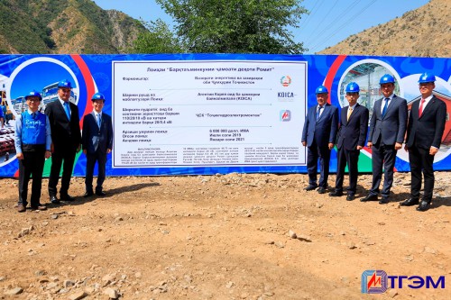 Progress of electrical network construction in Romit vilage